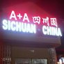 A+A Sichuan