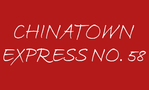 Chinatown Express No 58
