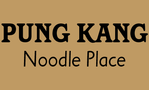 Pung Kang Noodle Place