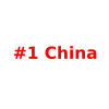 #1 China