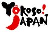 Yokoso Japaness Restaurant
