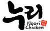Noori Chicken Fairfax