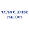 Tacks Chinese Takeout