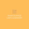 Man’ousheé Mediterranean Bakery and Café