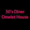 50's Diner Omelet House