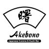 Akebono
